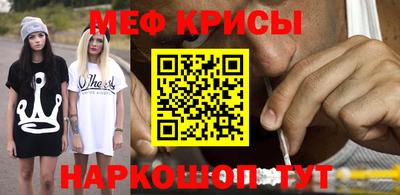 дмт Пенза
