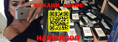 СК Обь