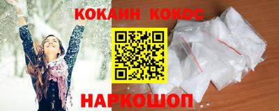 марихуана Нягань