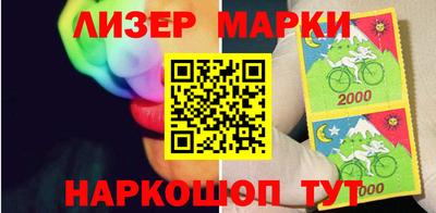 дмт Пенза