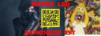 мефедрон Обнинск