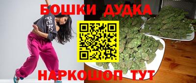 марихуана Нягань