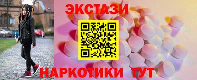 марихуана Нягань