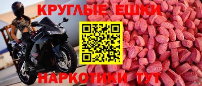 СК Обь