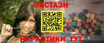 марихуана Нягань