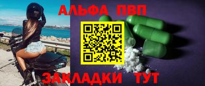 метамфетамин Первоуральск