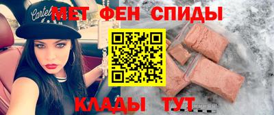марихуана Нягань