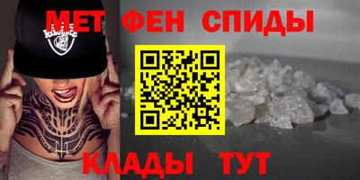 марихуана Нягань