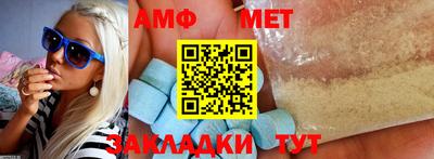 СК Обь