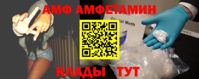 СК Обь