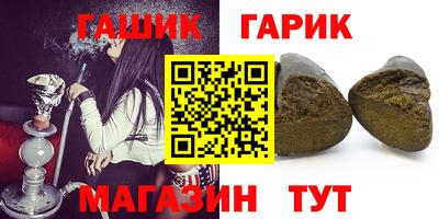СК Обь