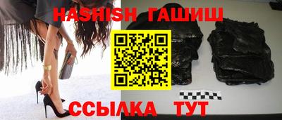 марихуана Нягань