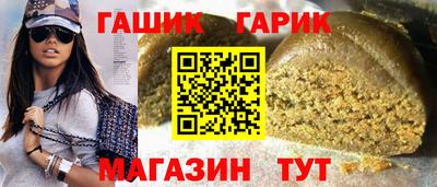марихуана Нягань