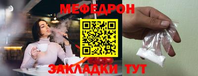 СК Обь